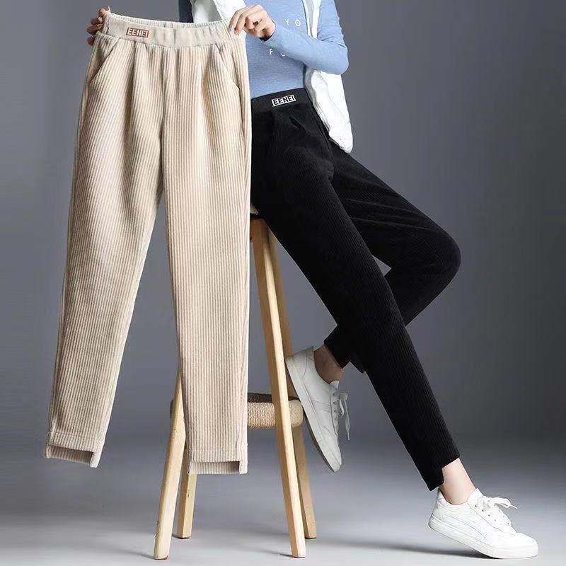 Pants Women New Korean Version Of Loose Pants Feet Harem Women's Nine-Point