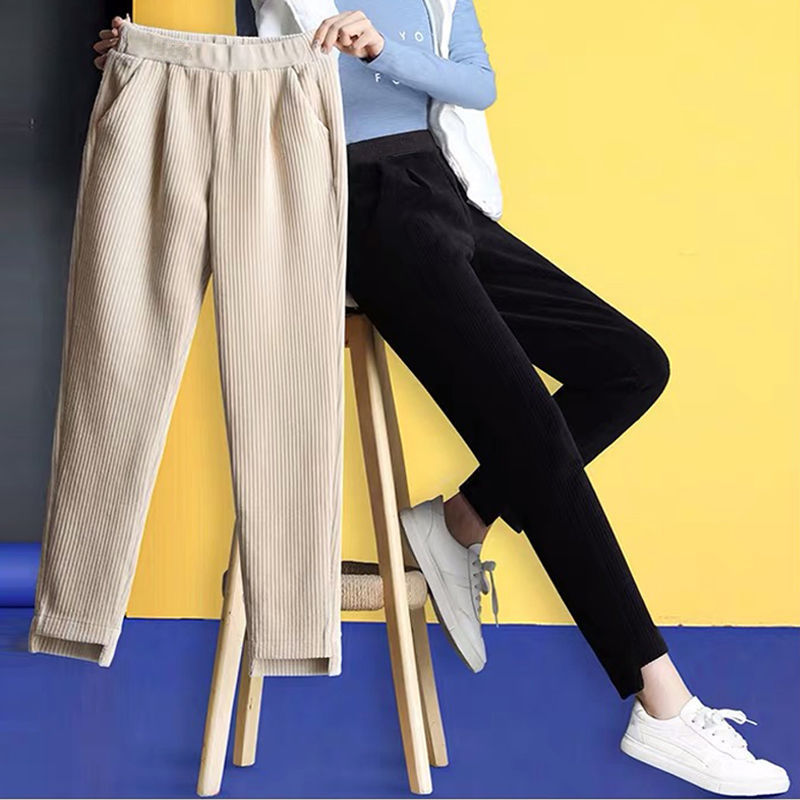 Pants Women New Korean Version Of Loose Pants Feet Harem Women's Nine-Point