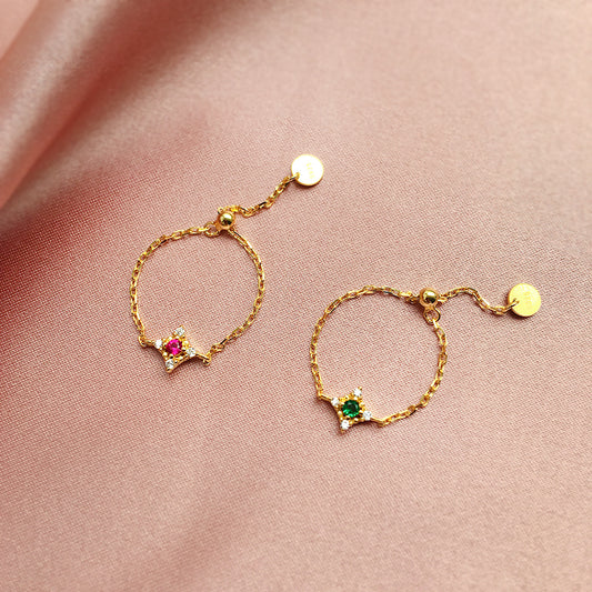 Chain Ring Adjustable