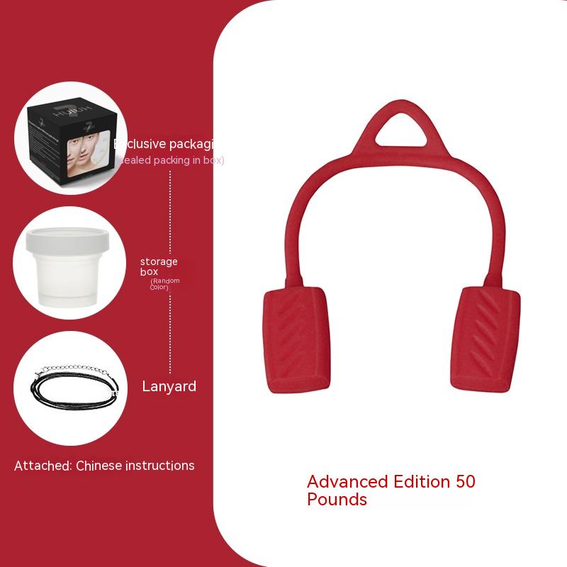 Remover Lower Jaw Line Lifting Exercise Masseter Trainer